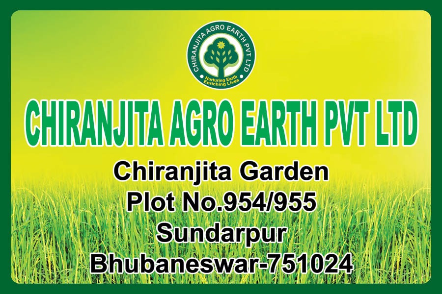 Office exterior for Chiranjita Agro Earth Pvt. Ltd.